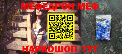 герыч Ивантеевка