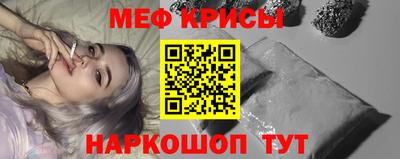PSILOCYBIN Иваново