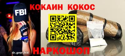 таблы Ижевск