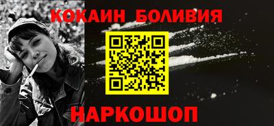мефедрон VHQ Каменск-Уральский