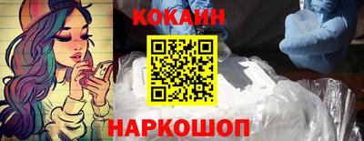 герыч Ивантеевка