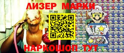 таблы Ижевск