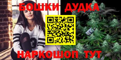 таблы Ижевск