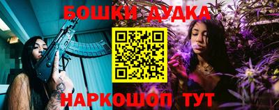 герыч Ивантеевка