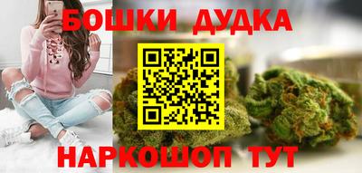 герыч Ивантеевка
