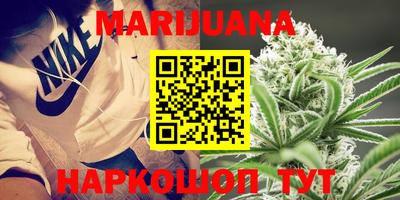 PSILOCYBIN Иваново