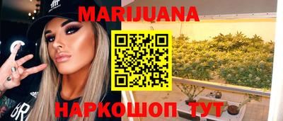 ешки Каменск-Шахтинский