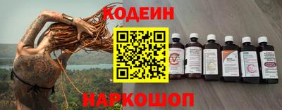 таблы Ижевск