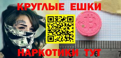 герыч Ивантеевка