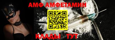 PSILOCYBIN Иваново