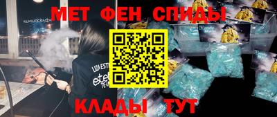 PSILOCYBIN Иваново