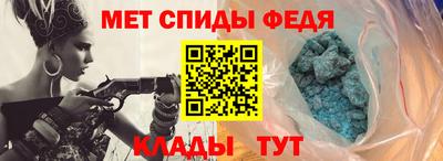 герыч Ивантеевка
