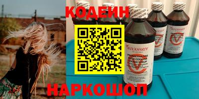 таблы Ижевск