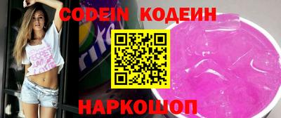 таблы Ижевск