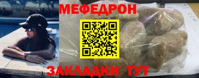 герыч Ивантеевка