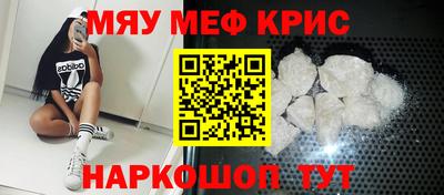 герыч Ивантеевка